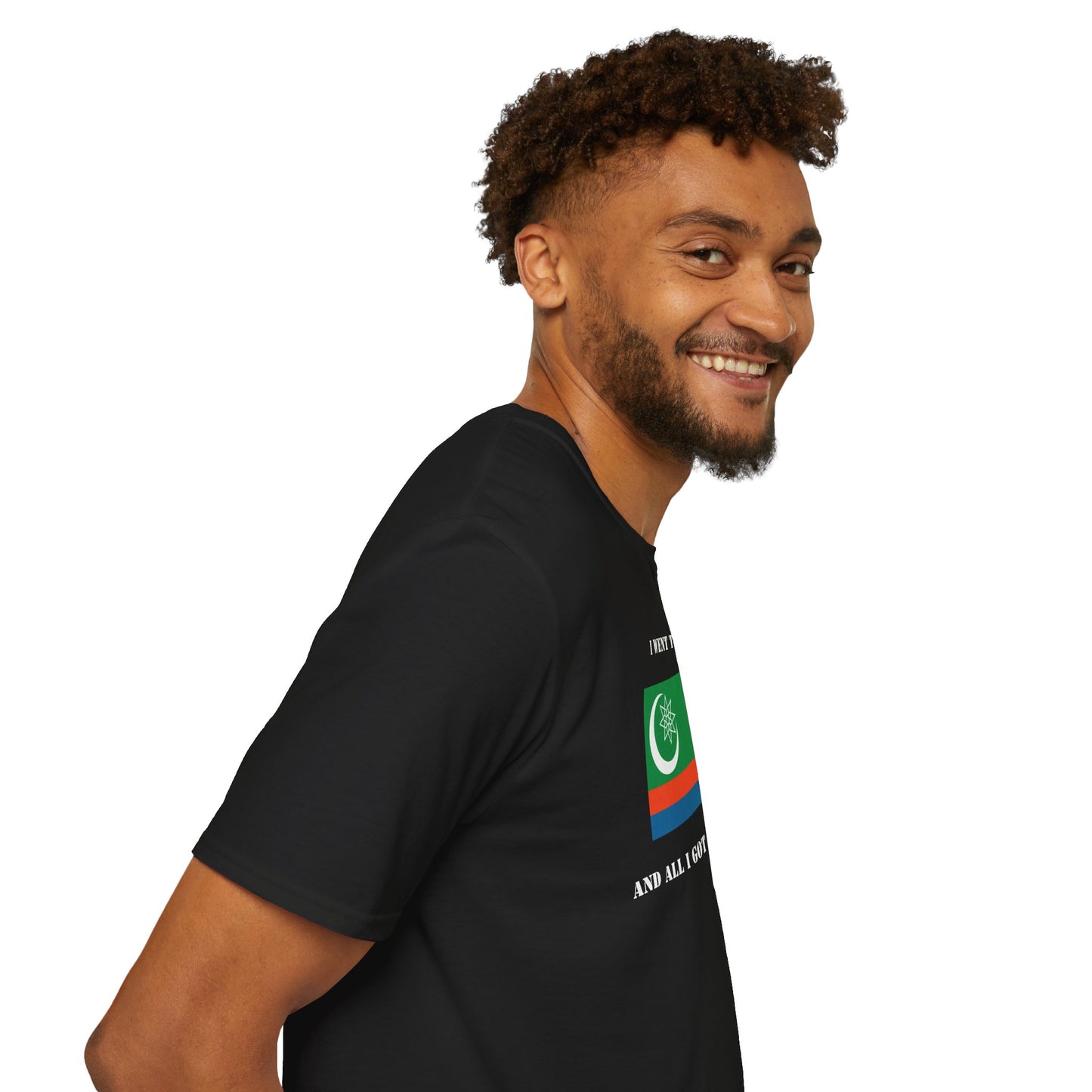 Visit Beautiful Atropia Shirt. Retro Travel Souvenir Tee from a Country That Totally Exists, Trust Me